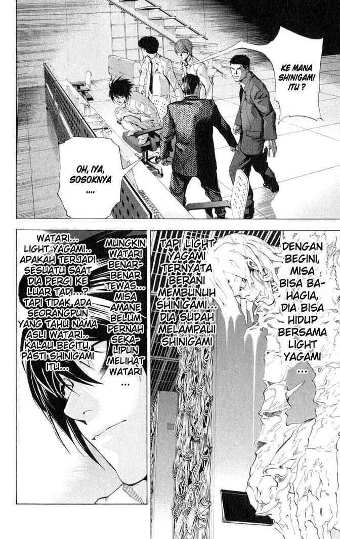 Death Note Chapter 58