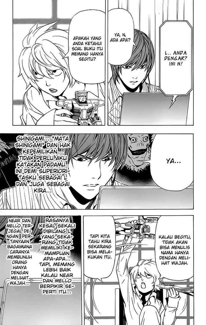Death Note Chapter 67