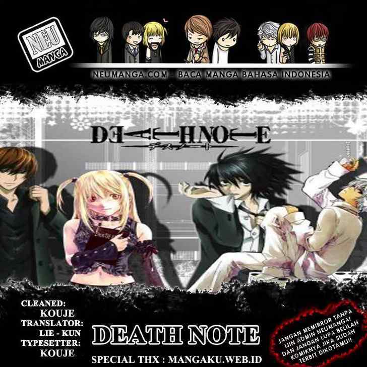 Death Note Chapter 67