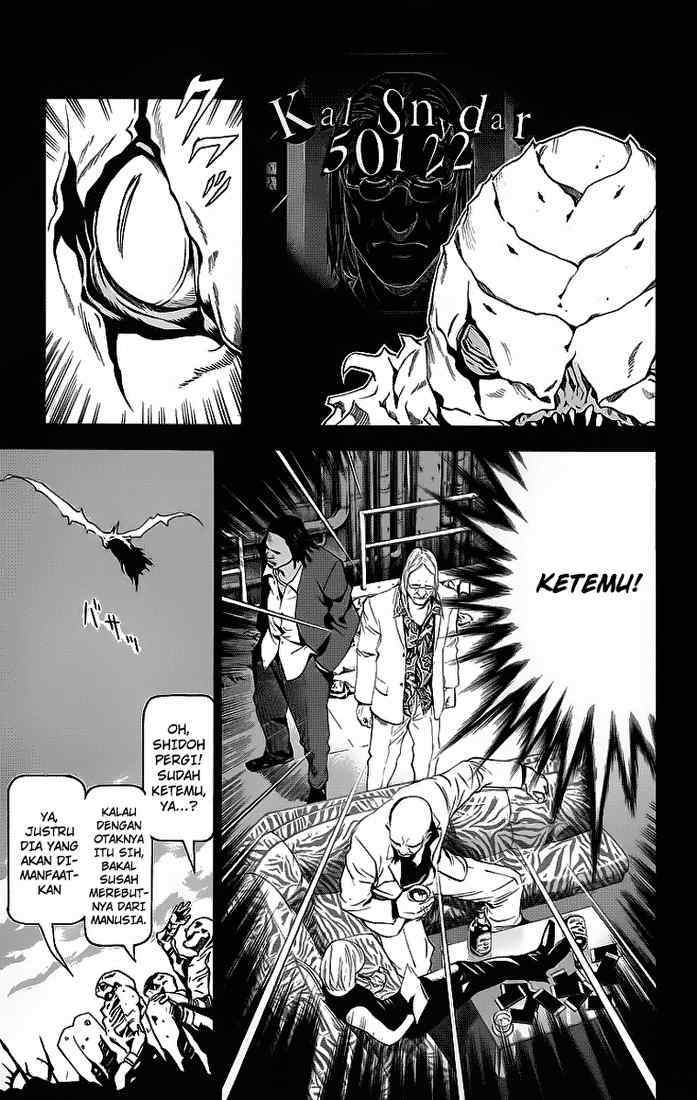 Death Note Chapter 70