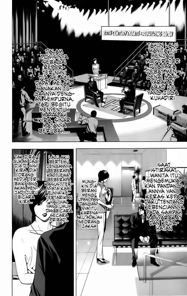 Death Note Chapter 86