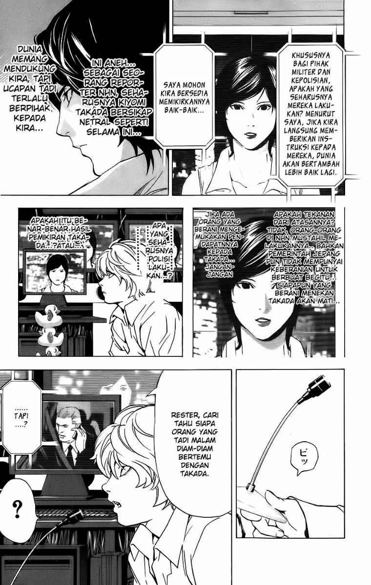 Death Note Chapter 88