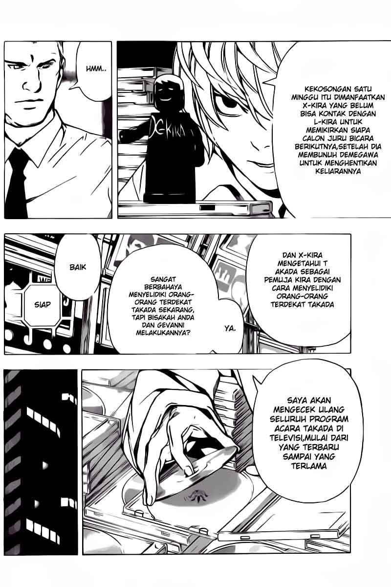 Death Note Chapter 91