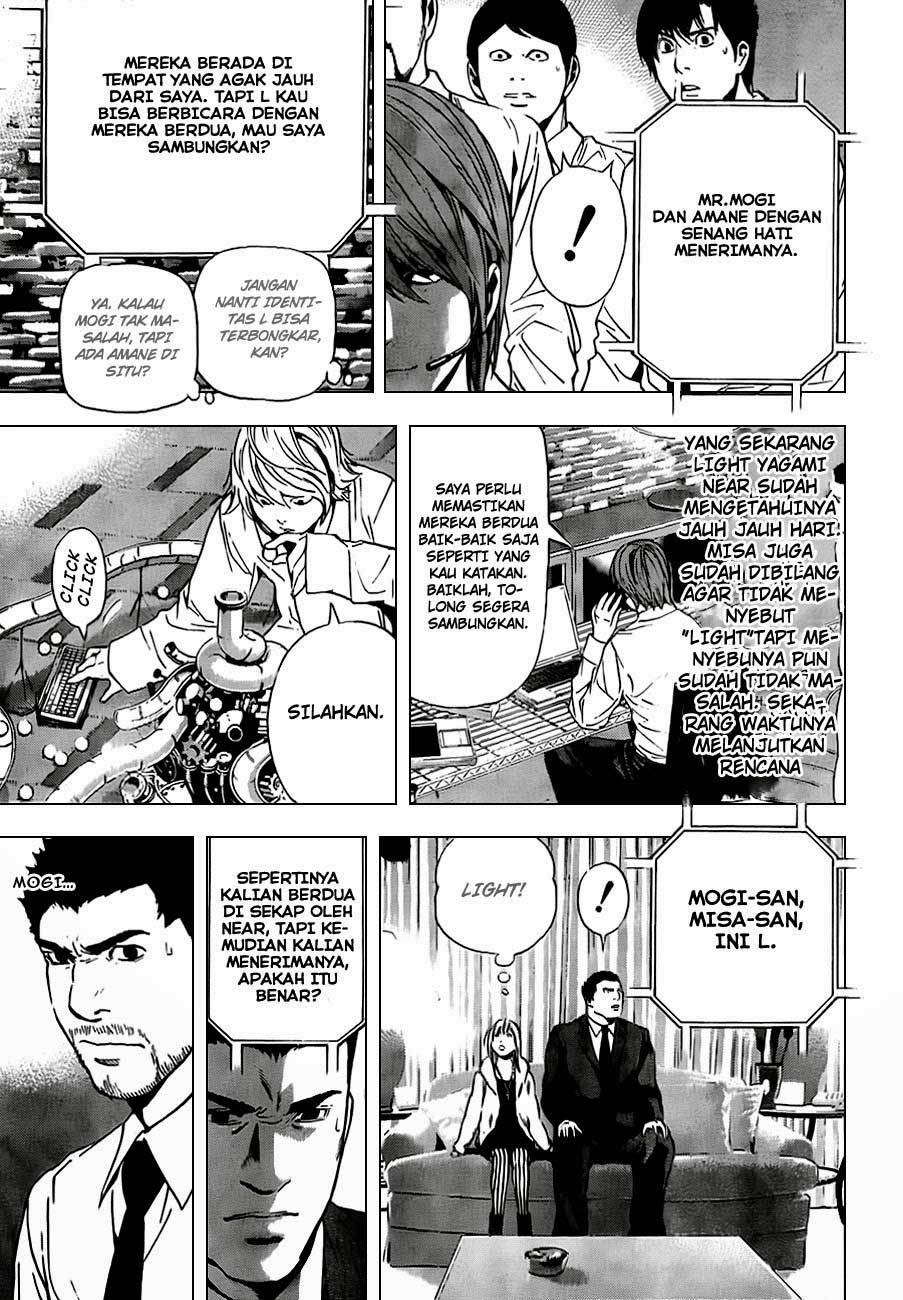 Death Note Chapter 95