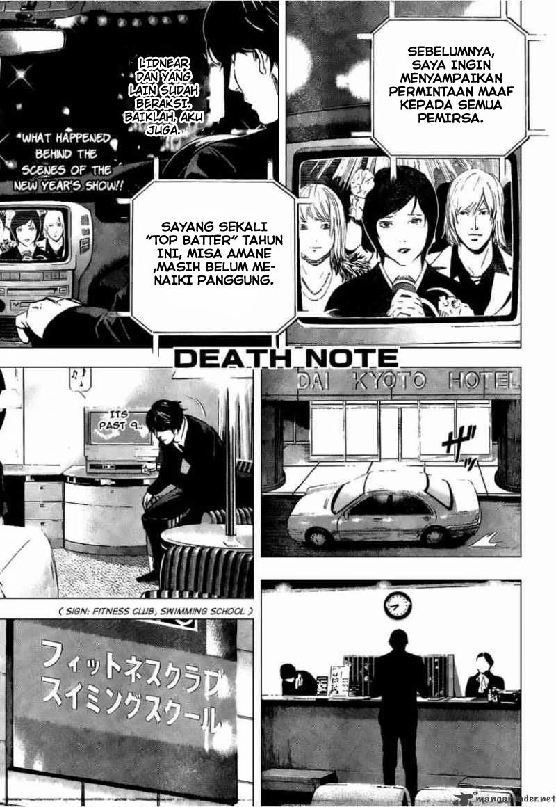 Death Note Chapter 96