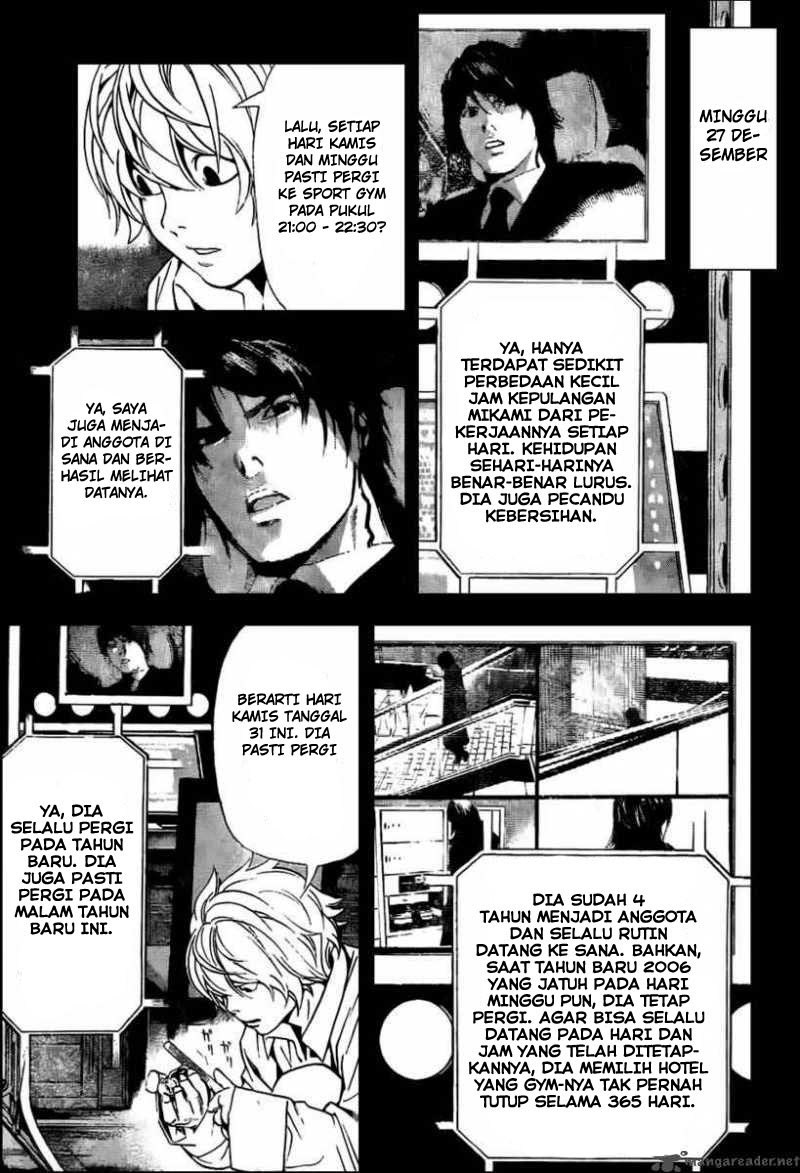 Death Note Chapter 96