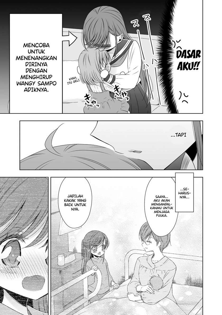 Onee-chan’s Sanity is in Danger Chapter 00