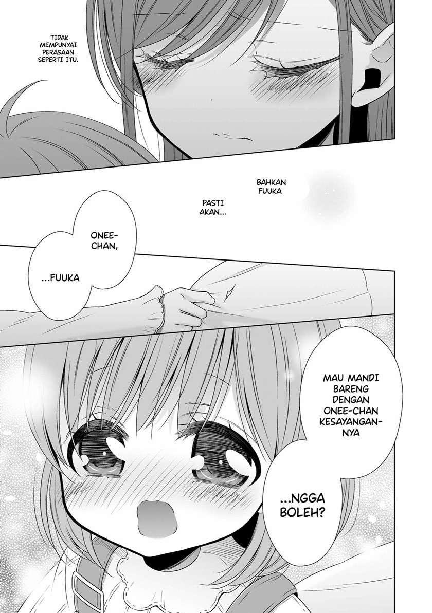 Onee-chan’s Sanity is in Danger Chapter 00