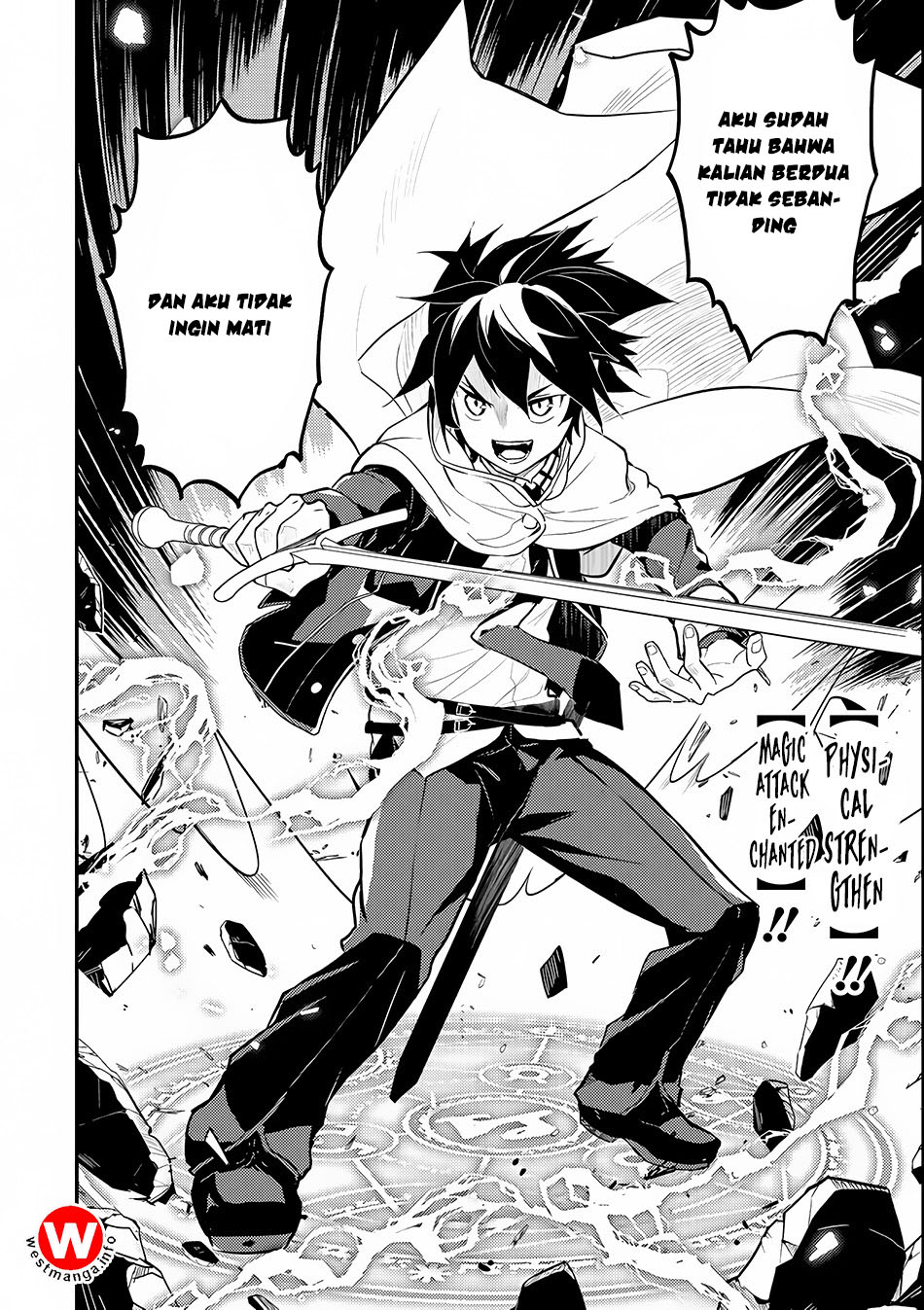 Shikkaku Mon no Saikyou Kenja – Sekai Saikyou no Kenja ga Sara ni Tsuyokunaru Tame ni Tensei Shimashita Chapter 14