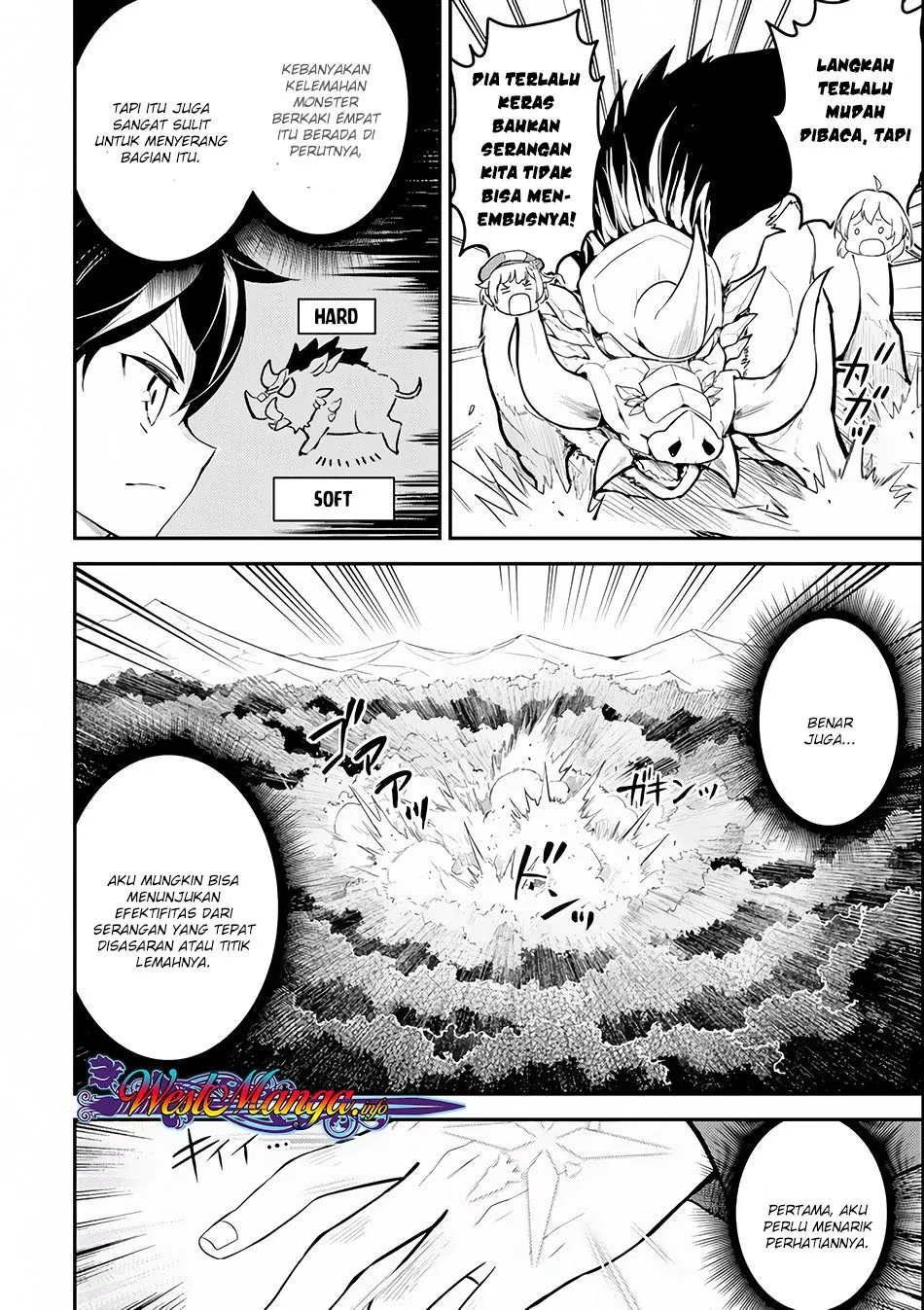 Shikkaku Mon no Saikyou Kenja – Sekai Saikyou no Kenja ga Sara ni Tsuyokunaru Tame ni Tensei Shimashita Chapter 24