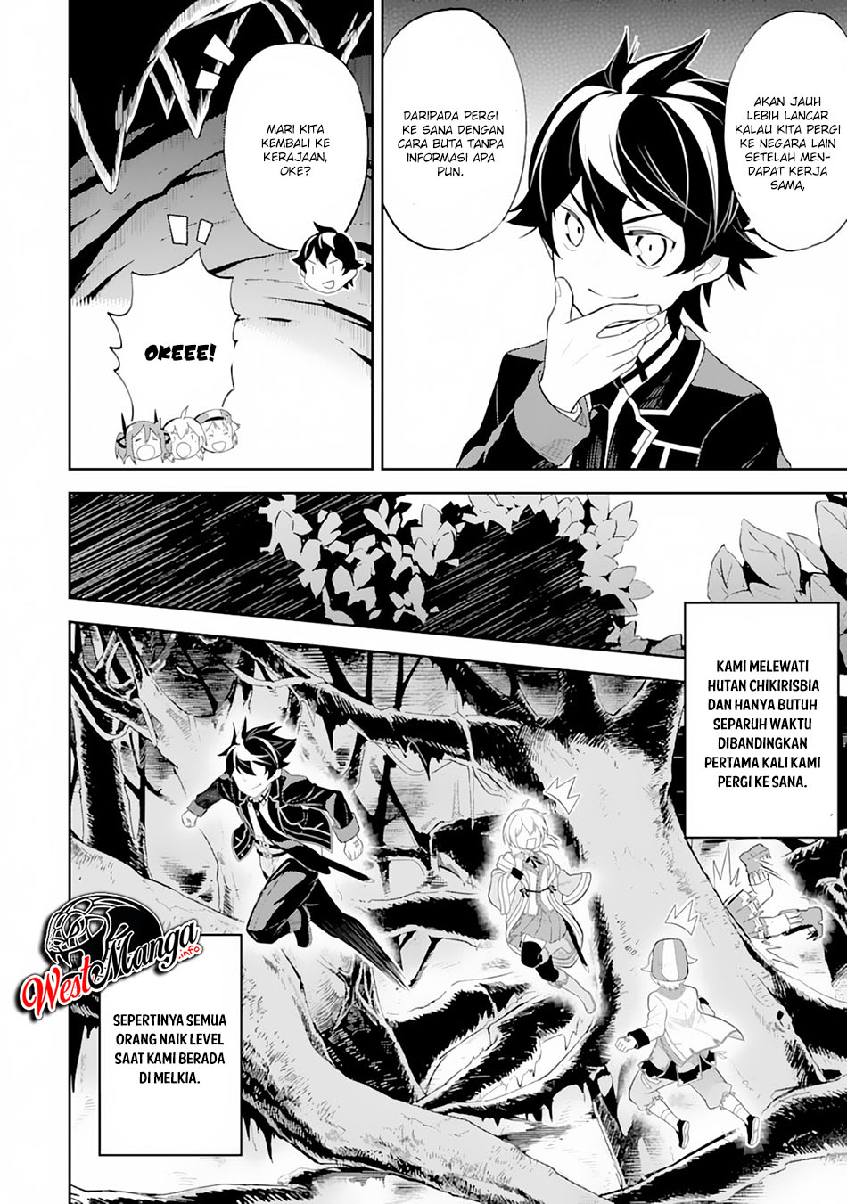 Shikkaku Mon no Saikyou Kenja – Sekai Saikyou no Kenja ga Sara ni Tsuyokunaru Tame ni Tensei Shimashita Chapter 29.2