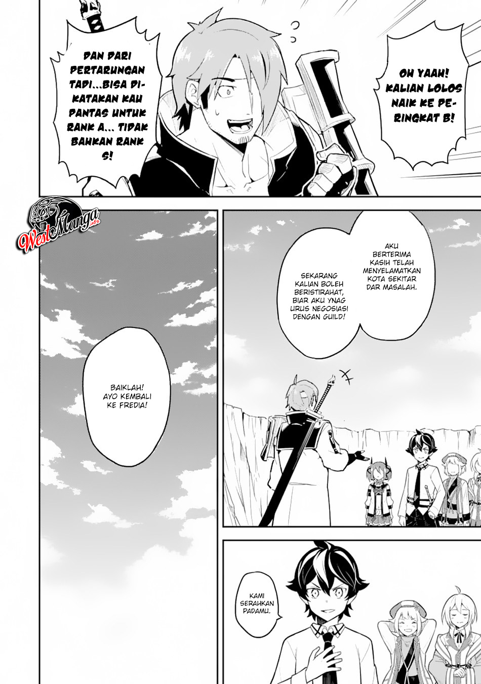 Shikkaku Mon no Saikyou Kenja – Sekai Saikyou no Kenja ga Sara ni Tsuyokunaru Tame ni Tensei Shimashita Chapter 33.2