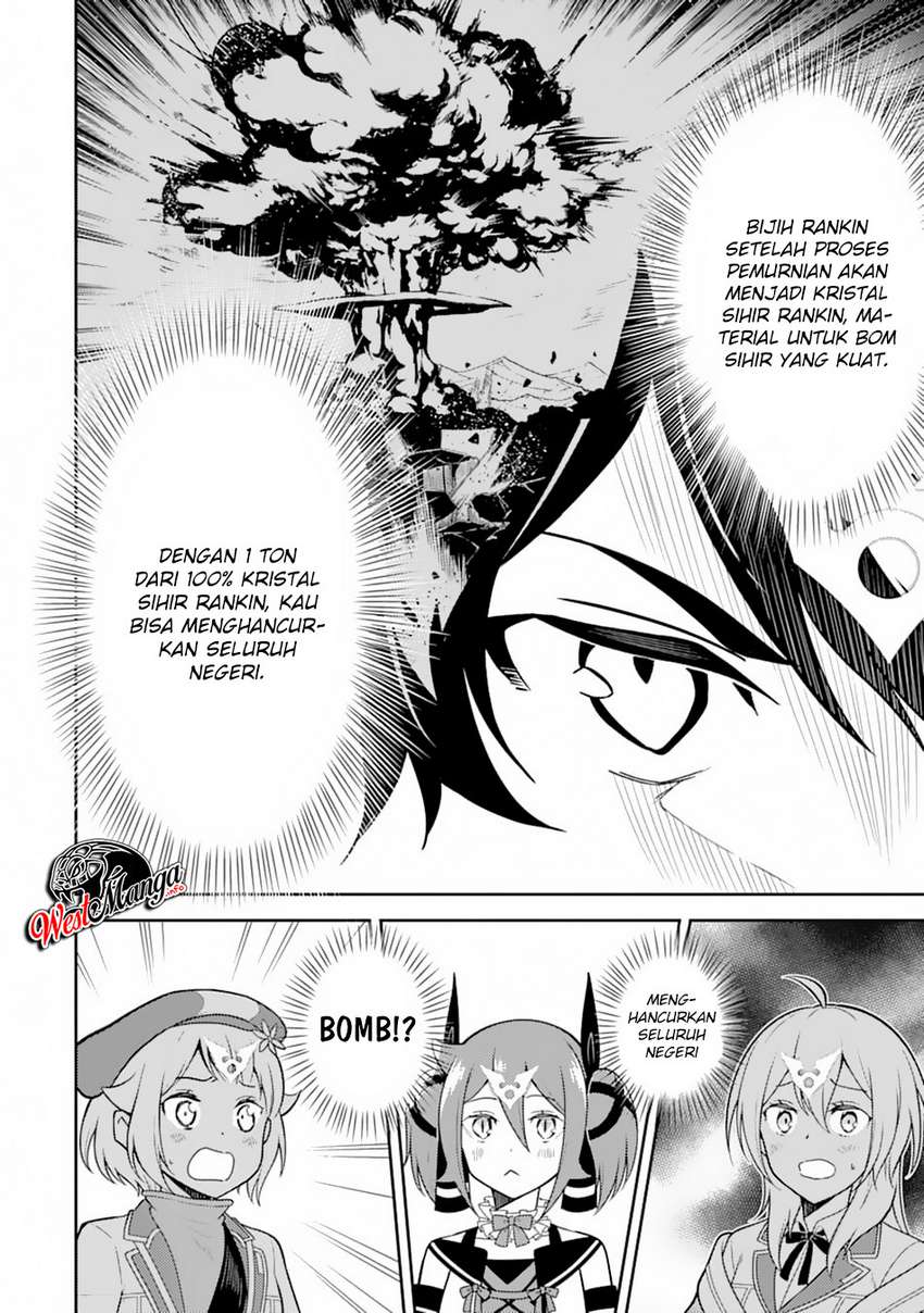 Shikkaku Mon no Saikyou Kenja – Sekai Saikyou no Kenja ga Sara ni Tsuyokunaru Tame ni Tensei Shimashita Chapter 36.1