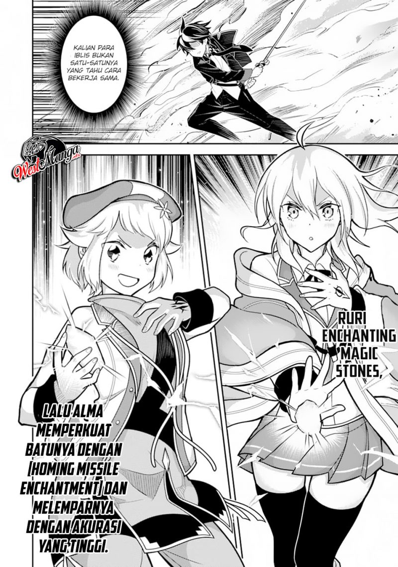 Shikkaku Mon no Saikyou Kenja – Sekai Saikyou no Kenja ga Sara ni Tsuyokunaru Tame ni Tensei Shimashita Chapter 36.2