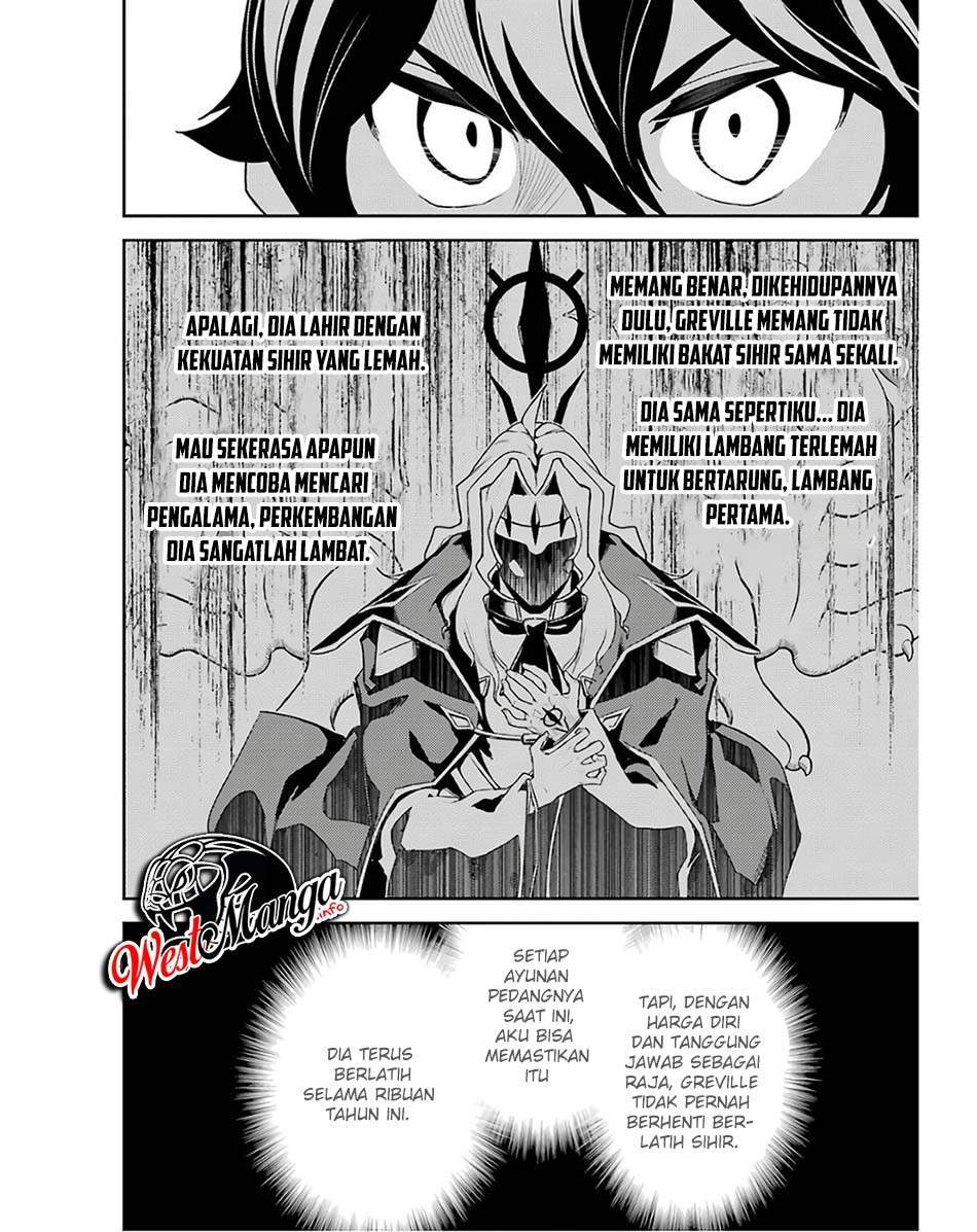 Shikkaku Mon no Saikyou Kenja – Sekai Saikyou no Kenja ga Sara ni Tsuyokunaru Tame ni Tensei Shimashita Chapter 47