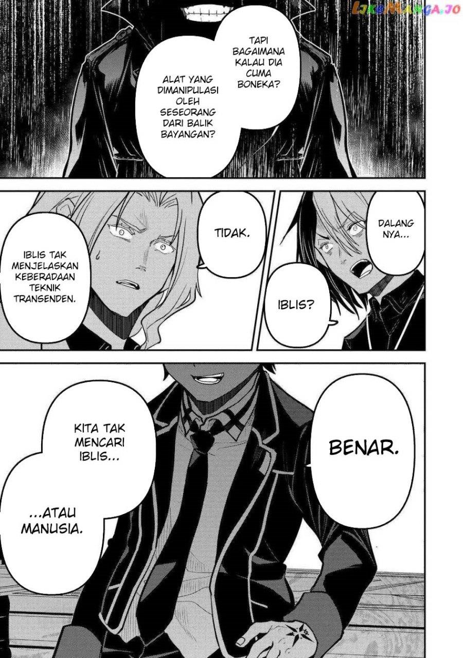 Shikkaku Mon no Saikyou Kenja – Sekai Saikyou no Kenja ga Sara ni Tsuyokunaru Tame ni Tensei Shimashita Chapter 73