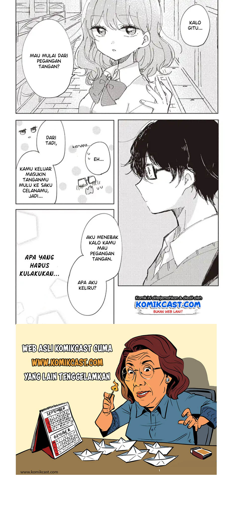 It’s Not Meguro-san’s First Time Chapter 1