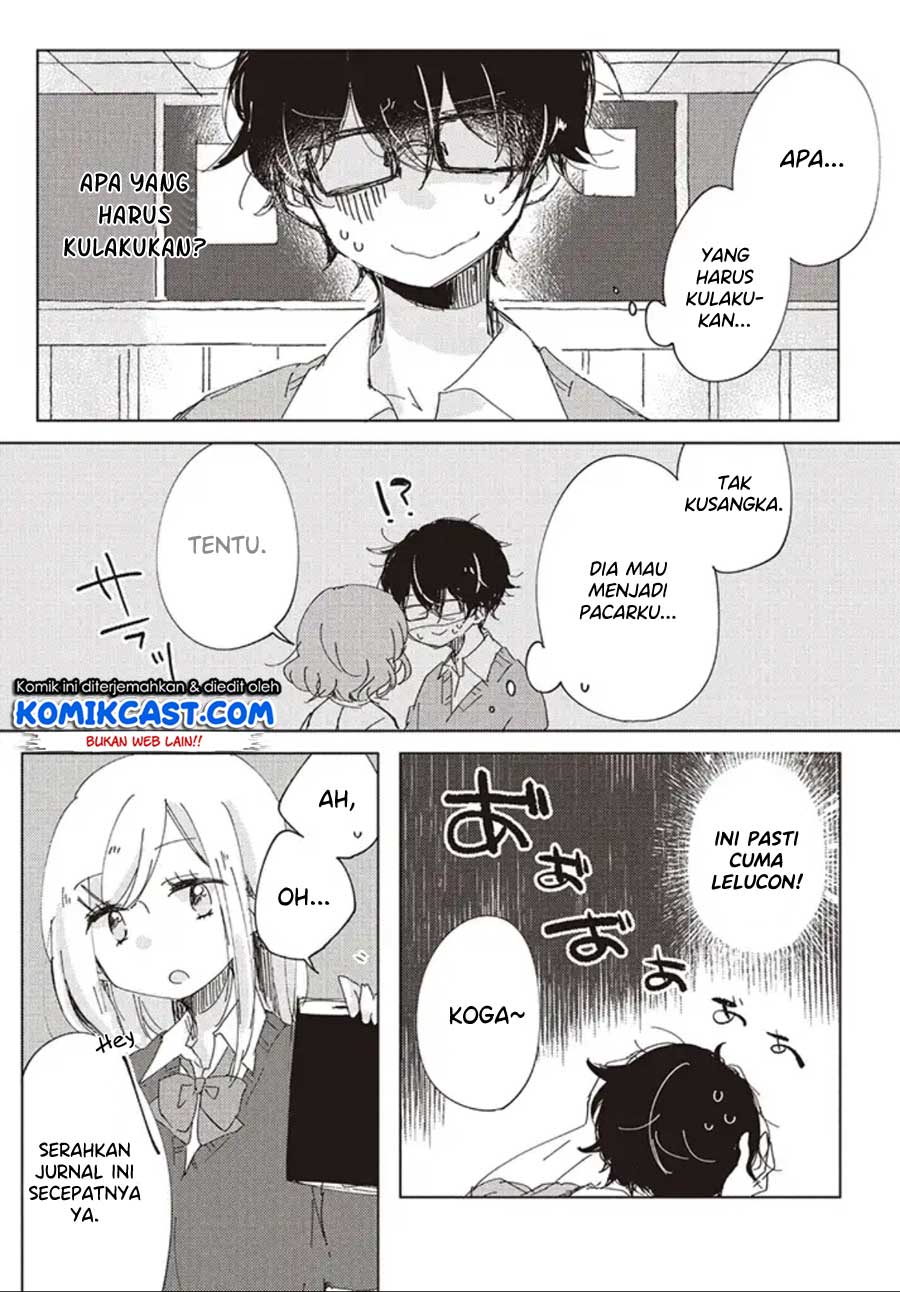 It’s Not Meguro-san’s First Time Chapter 1