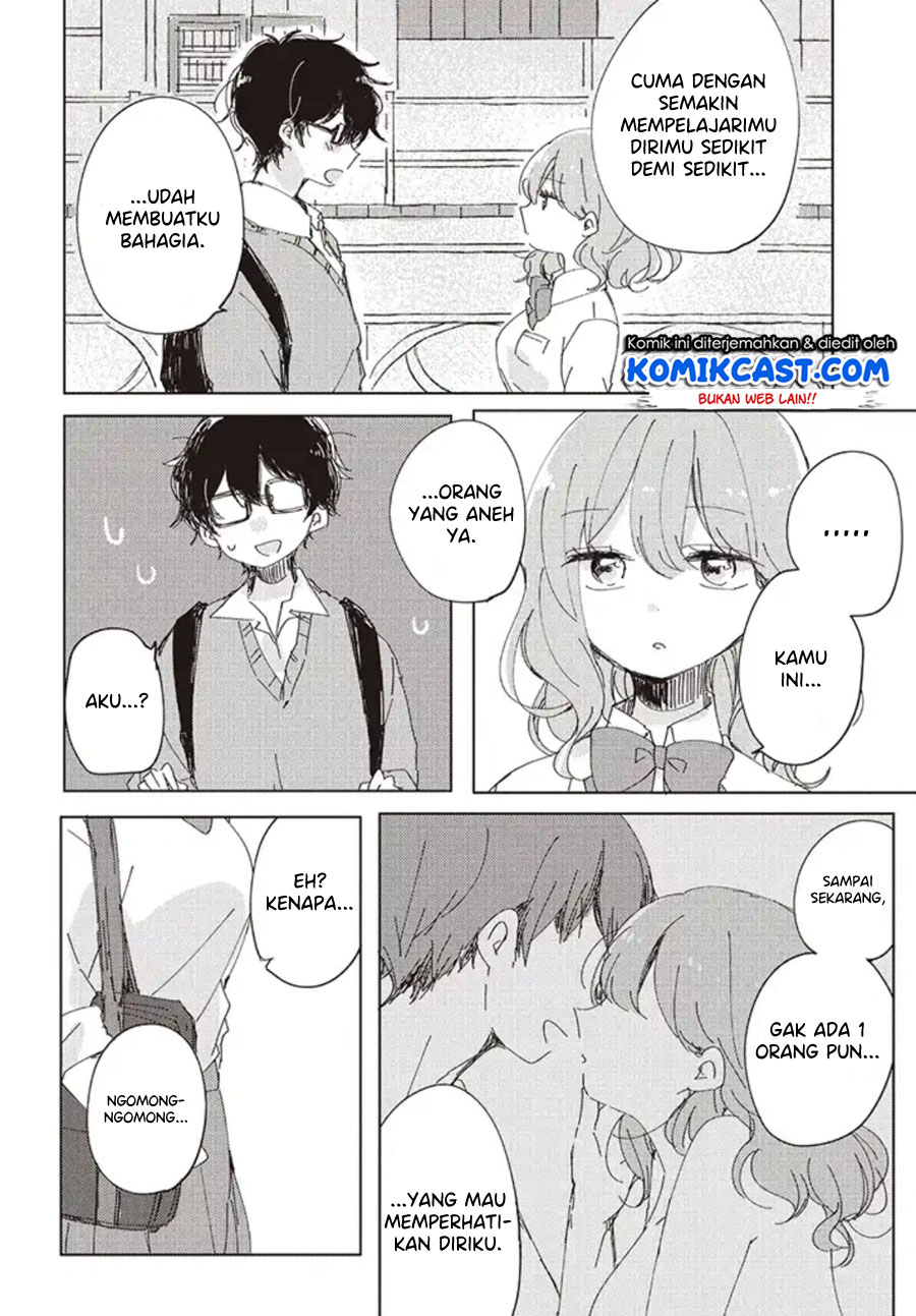 It’s Not Meguro-san’s First Time Chapter 1