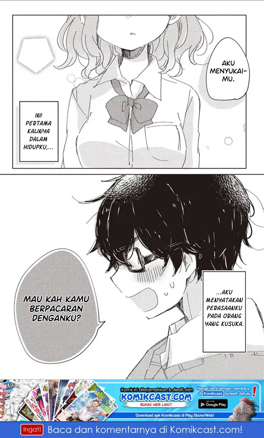 It’s Not Meguro-san’s First Time Chapter 1