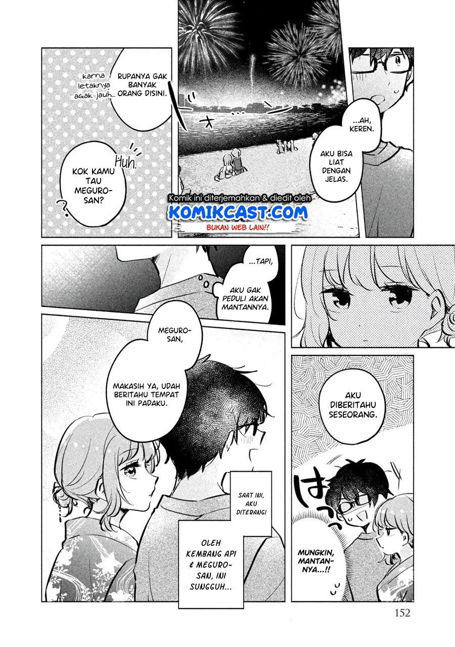 It’s Not Meguro-san’s First Time Chapter 10