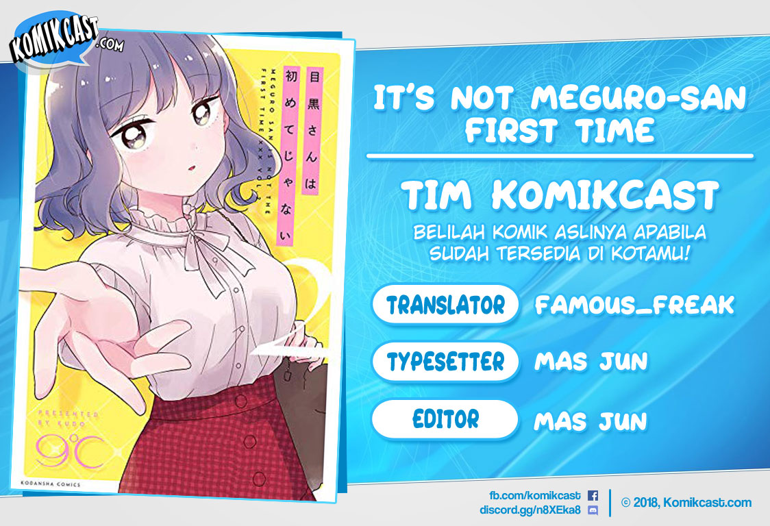 It’s Not Meguro-san’s First Time Chapter 12