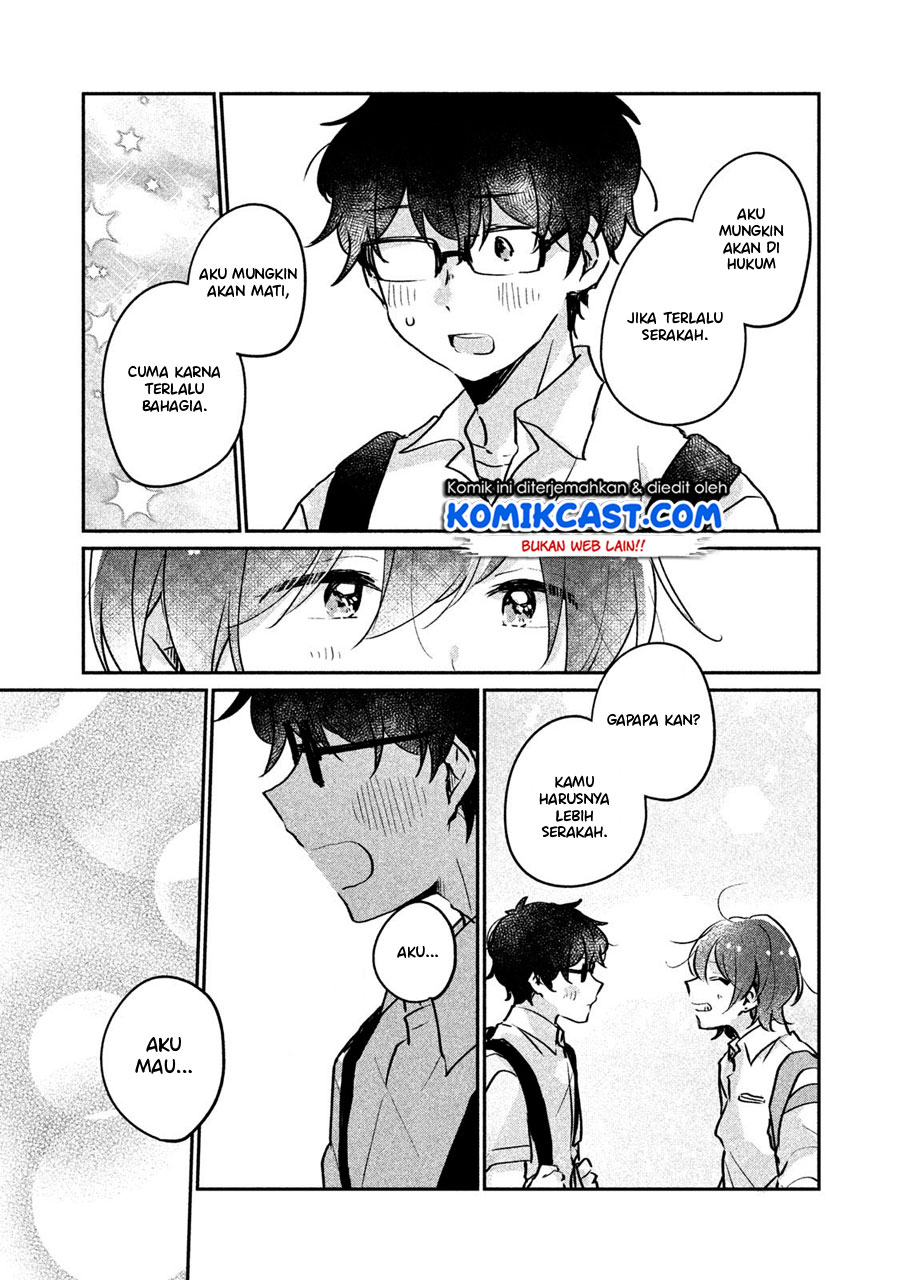 It’s Not Meguro-san’s First Time Chapter 12