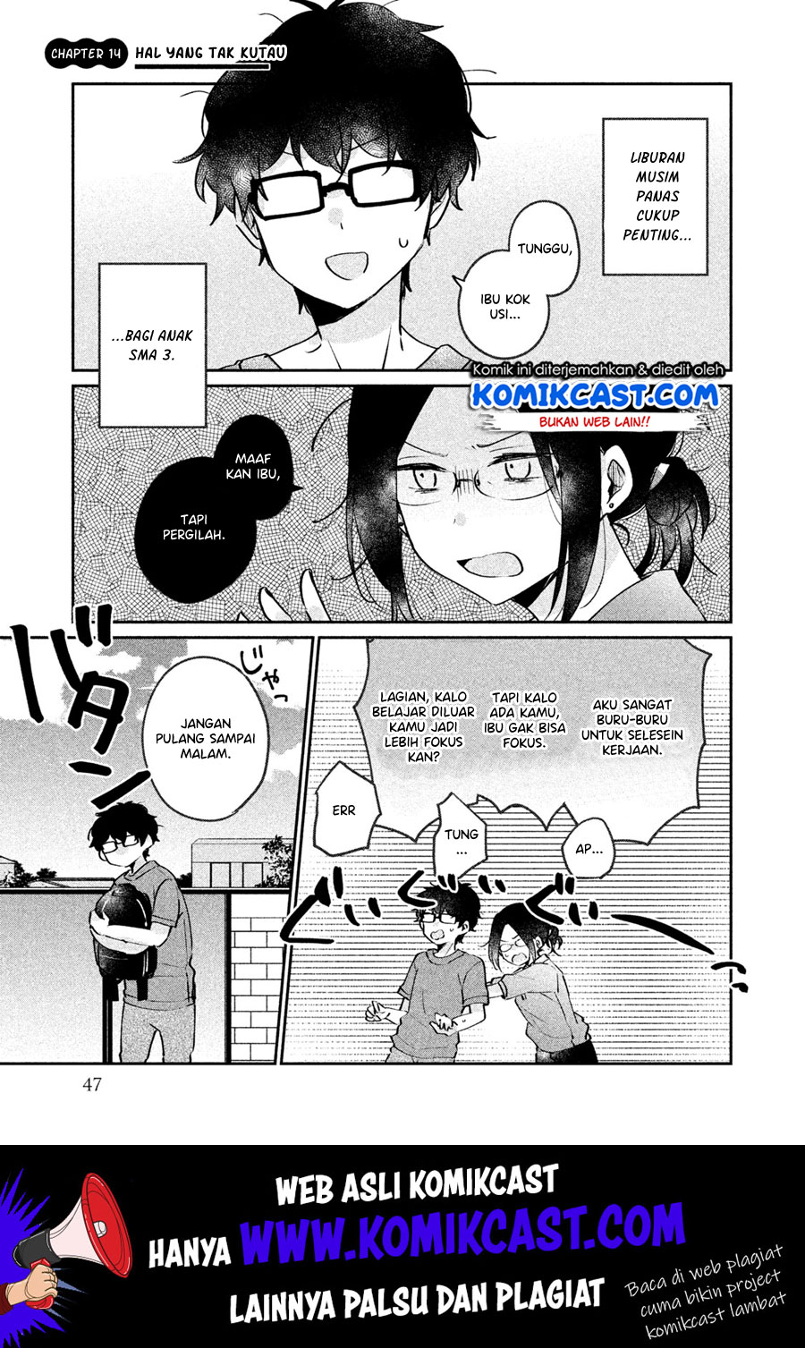 It’s Not Meguro-san’s First Time Chapter 14