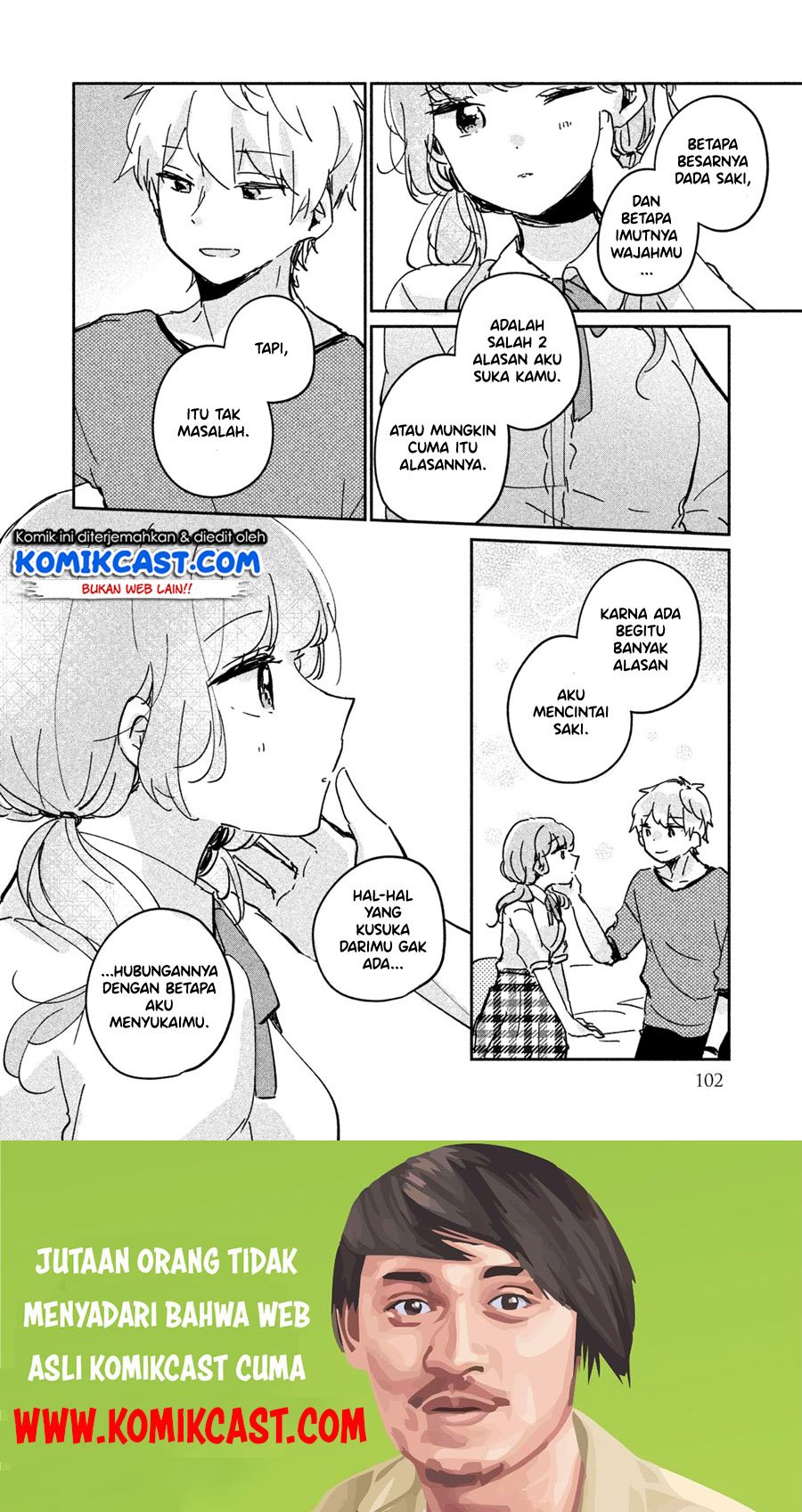 It’s Not Meguro-san’s First Time Chapter 16.5