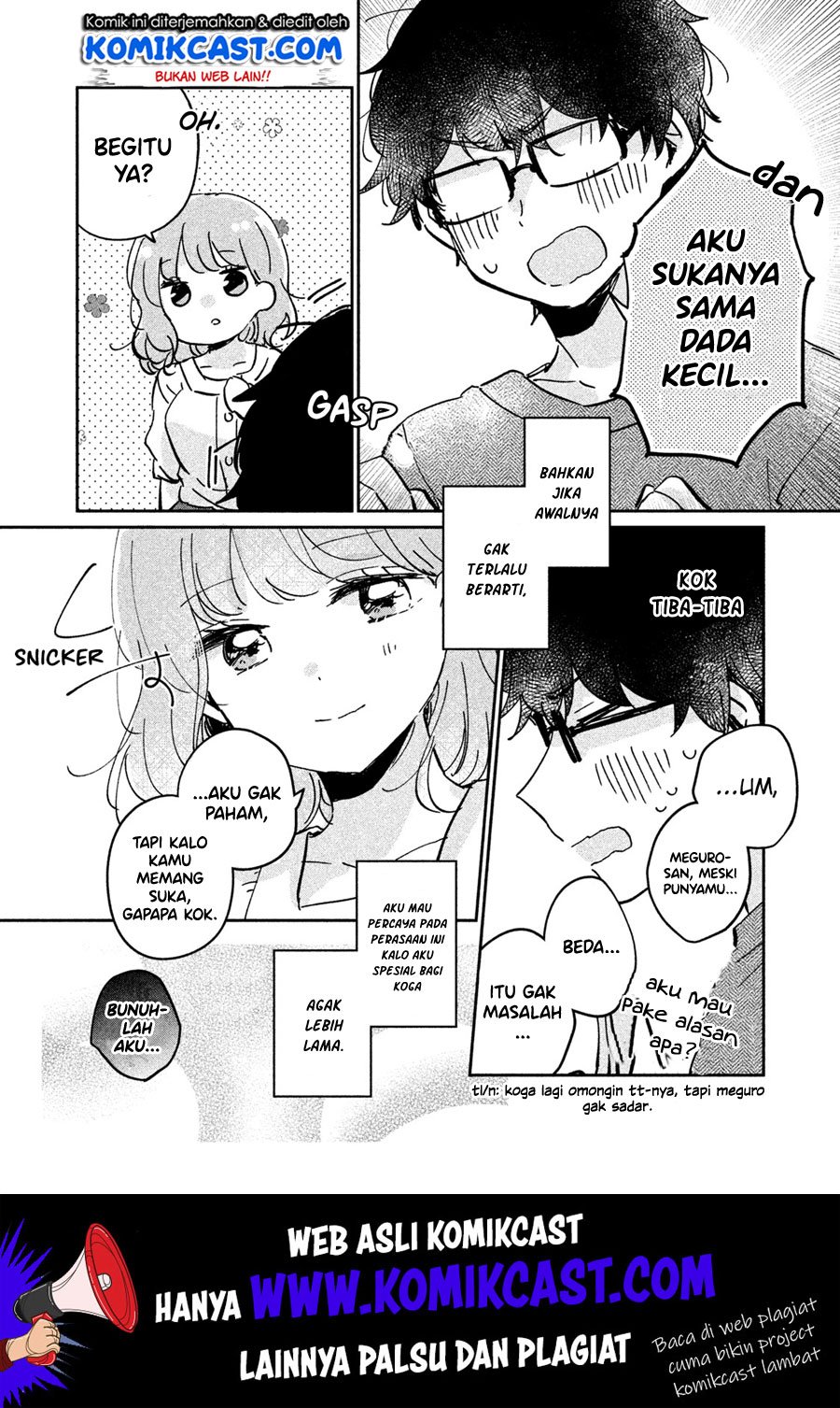 It’s Not Meguro-san’s First Time Chapter 16.5