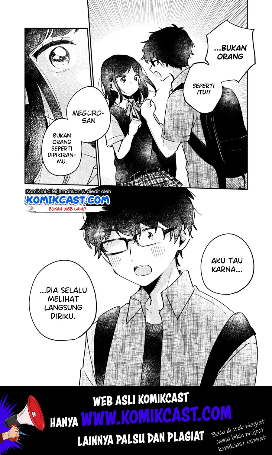 It’s Not Meguro-san’s First Time Chapter 16