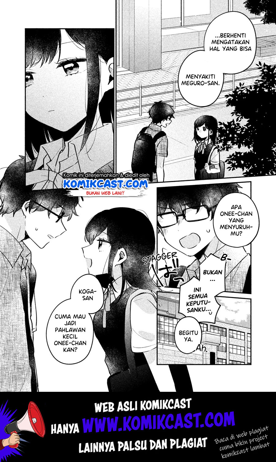 It’s Not Meguro-san’s First Time Chapter 16