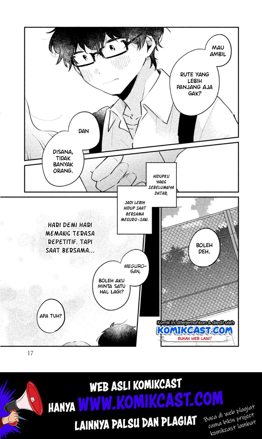 It’s Not Meguro-san’s First Time Chapter 18