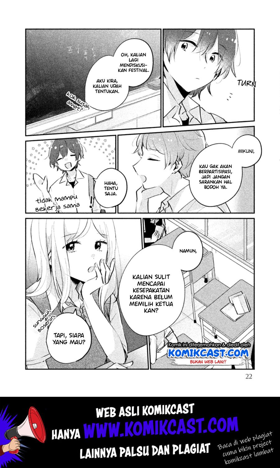 It’s Not Meguro-san’s First Time Chapter 19