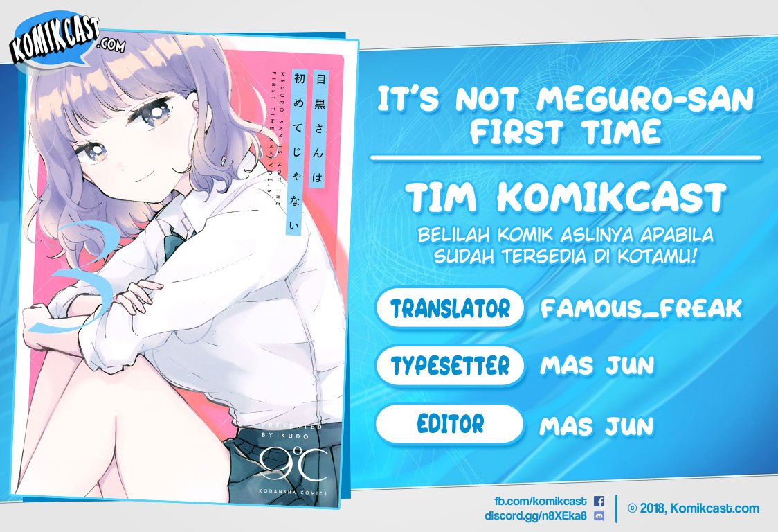 It’s Not Meguro-san’s First Time Chapter 19