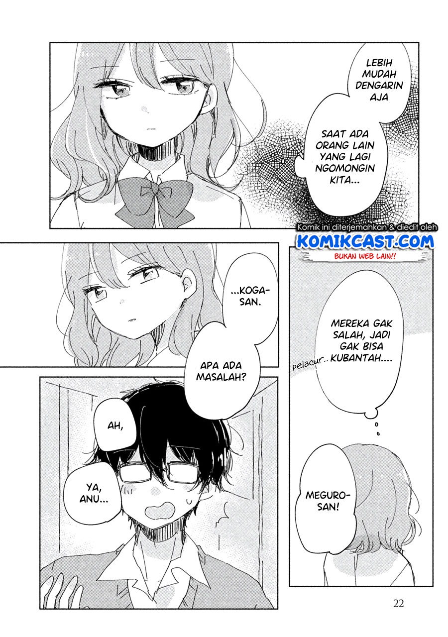 It’s Not Meguro-san’s First Time Chapter 2