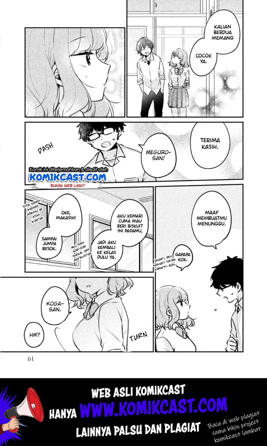 It’s Not Meguro-san’s First Time Chapter 21