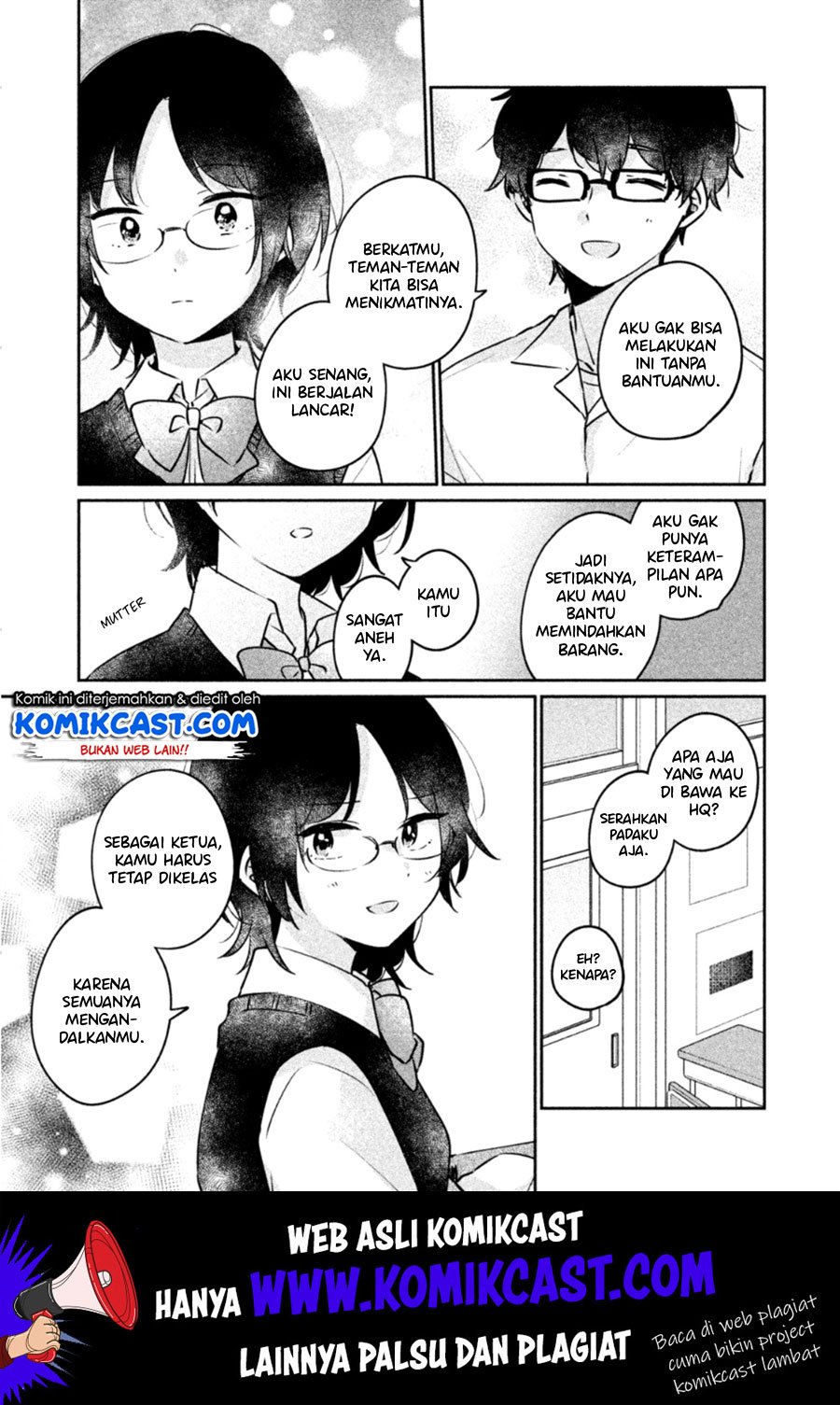 It’s Not Meguro-san’s First Time Chapter 21