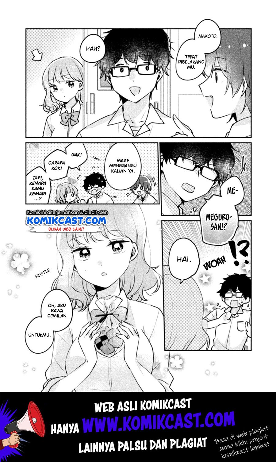 It’s Not Meguro-san’s First Time Chapter 21