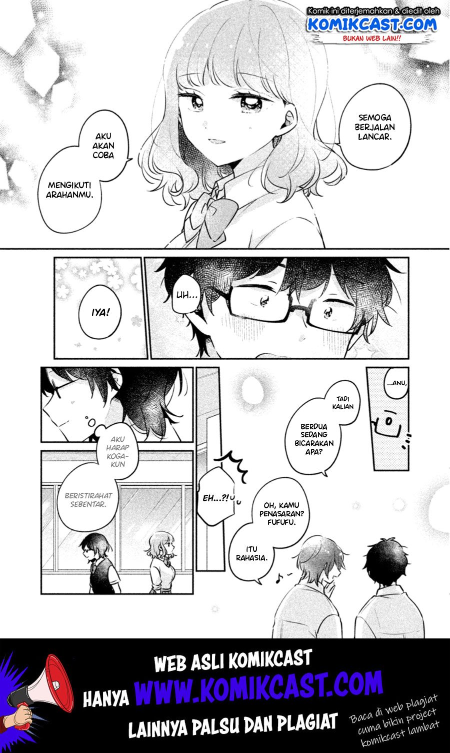 It’s Not Meguro-san’s First Time Chapter 21