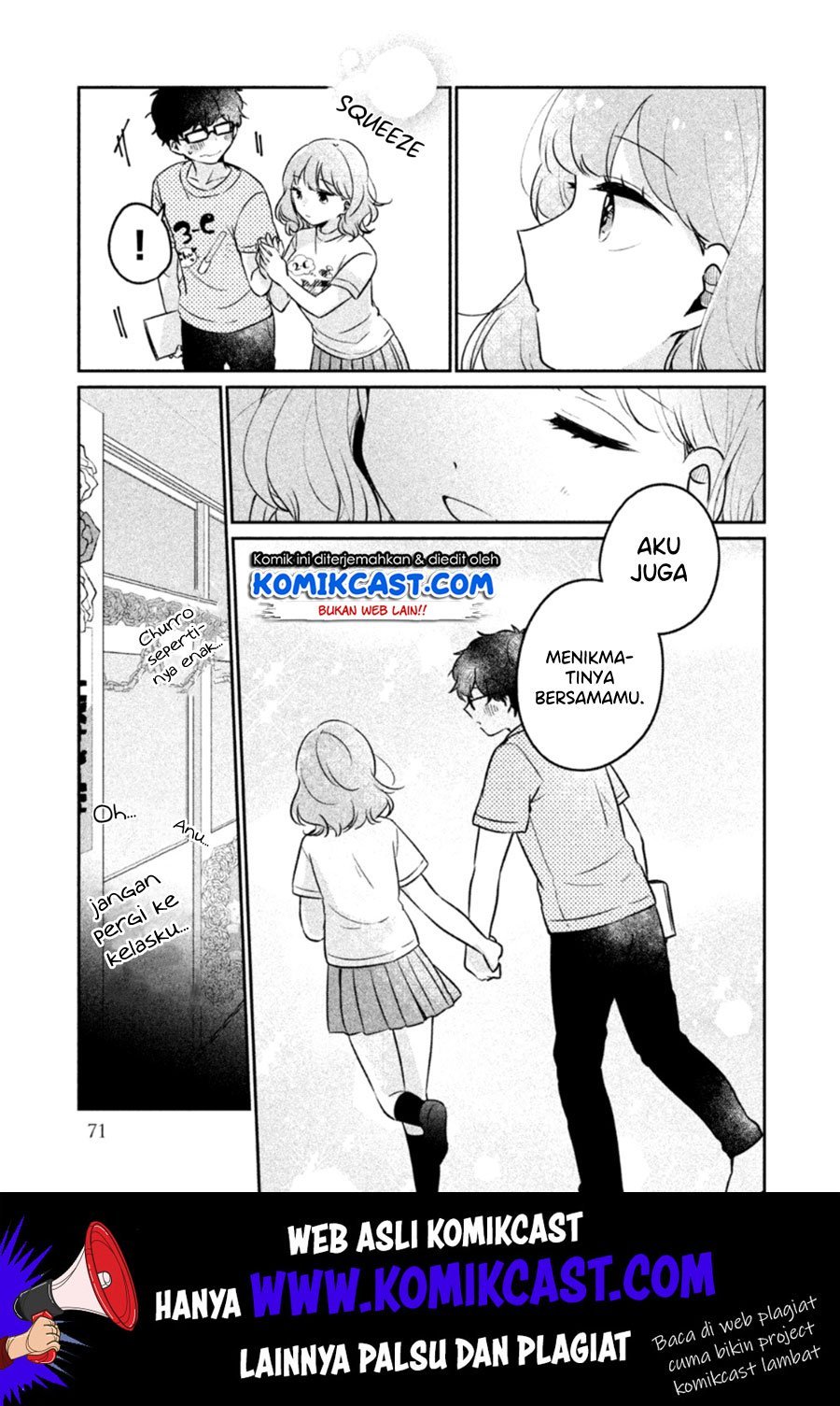 It’s Not Meguro-san’s First Time Chapter 22