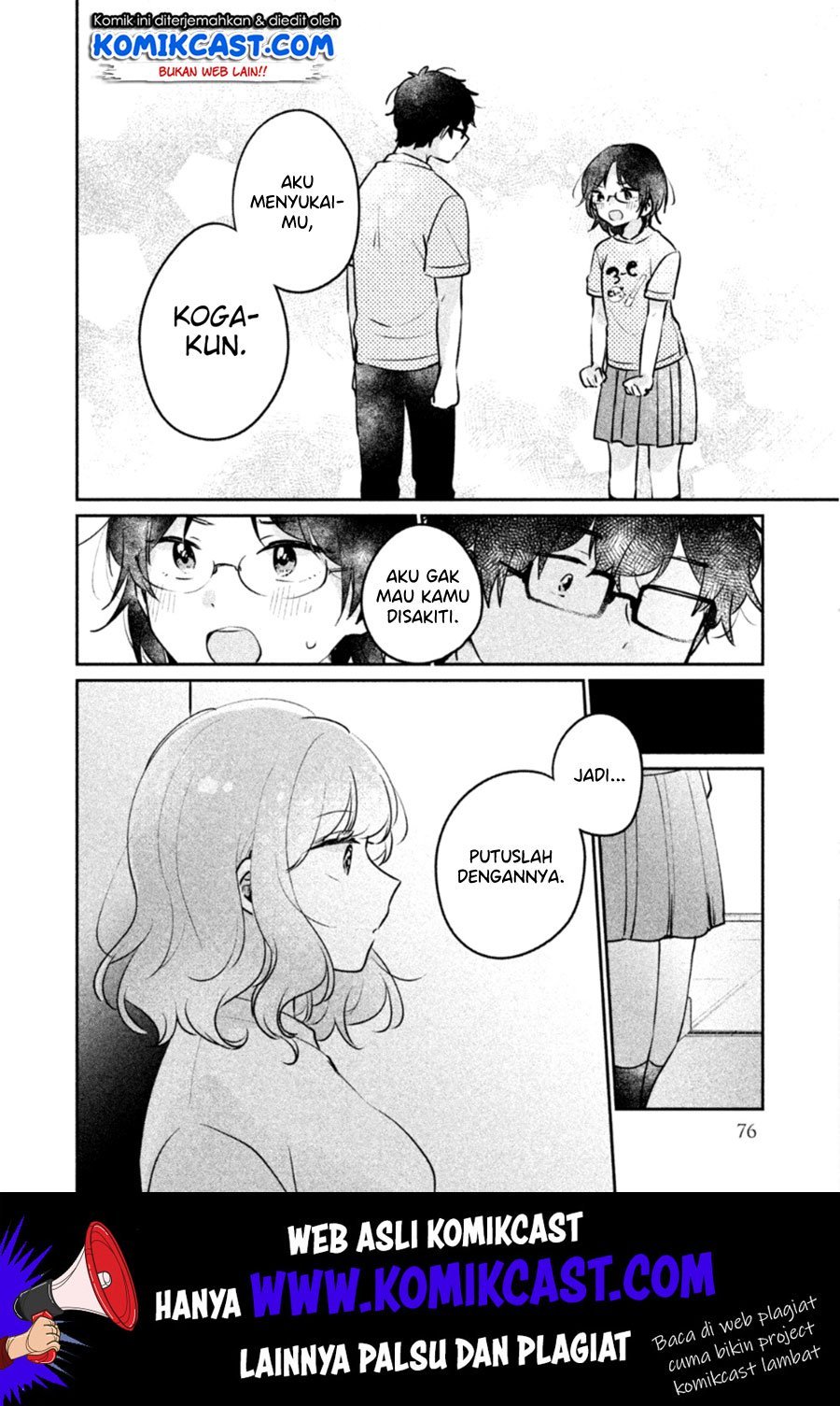 It’s Not Meguro-san’s First Time Chapter 22