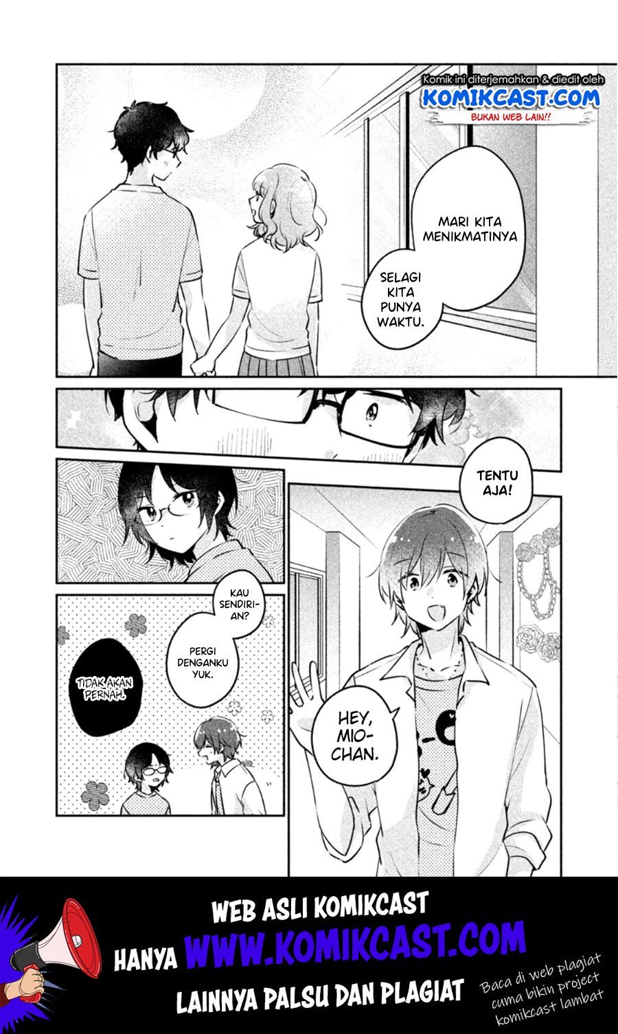 It’s Not Meguro-san’s First Time Chapter 22