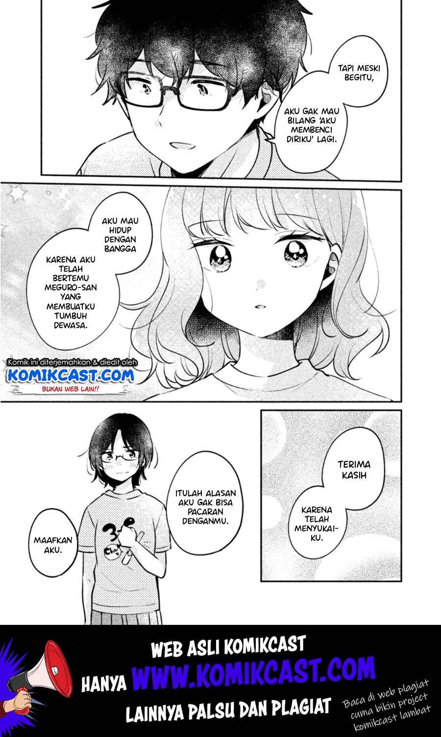 It’s Not Meguro-san’s First Time Chapter 23