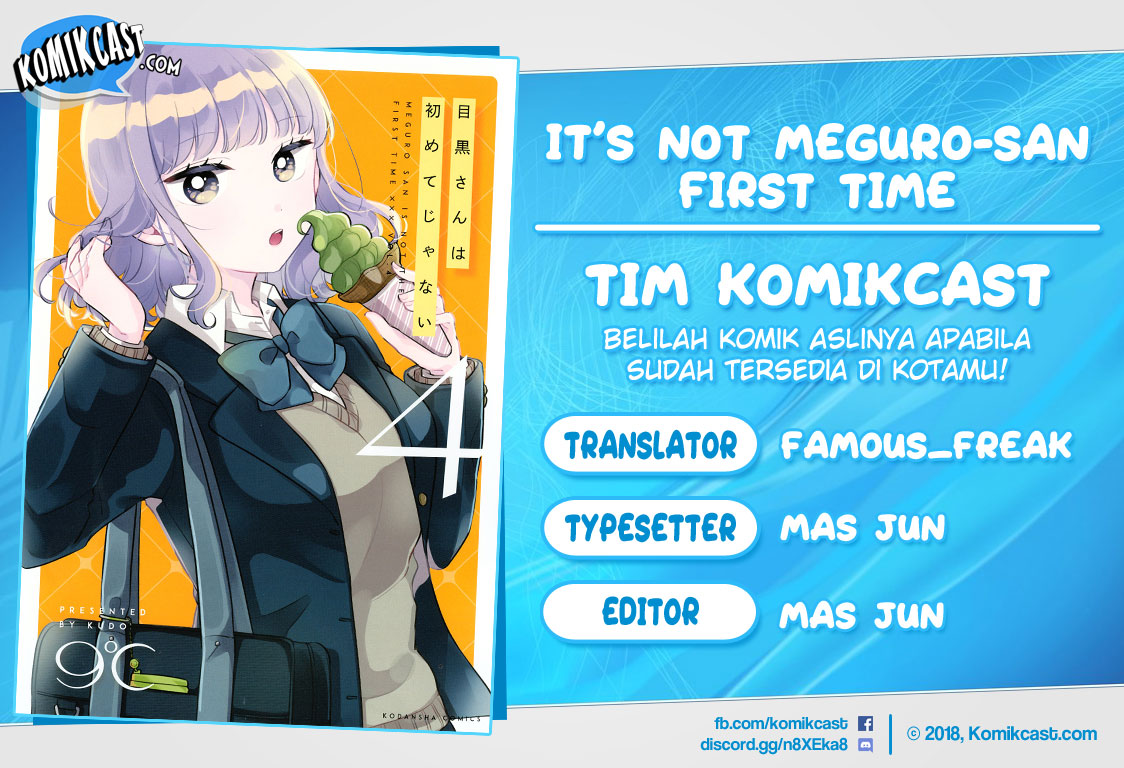 It’s Not Meguro-san’s First Time Chapter 25