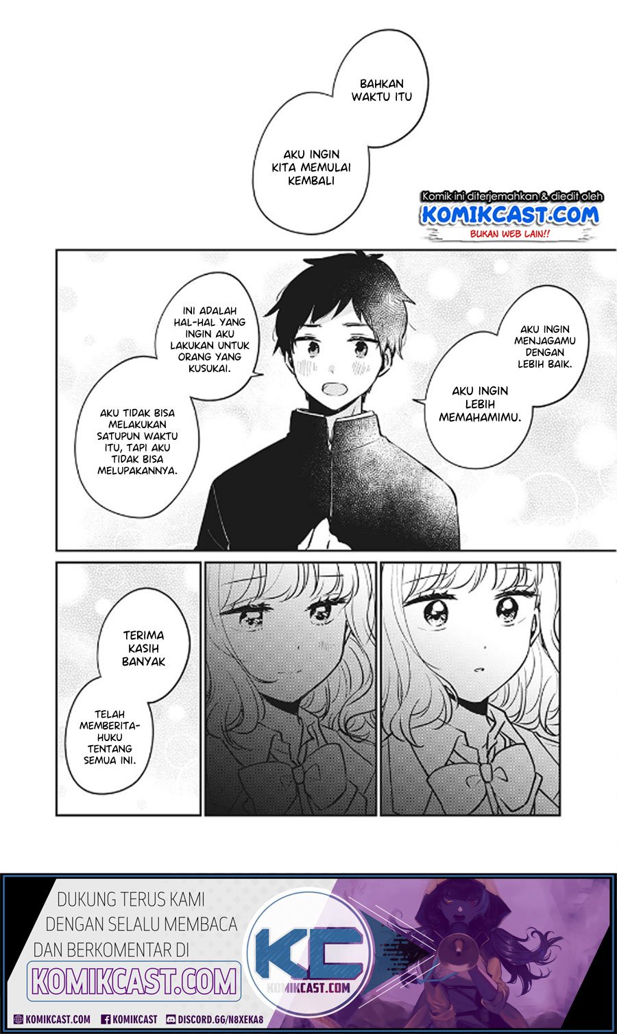 It’s Not Meguro-san’s First Time Chapter 30