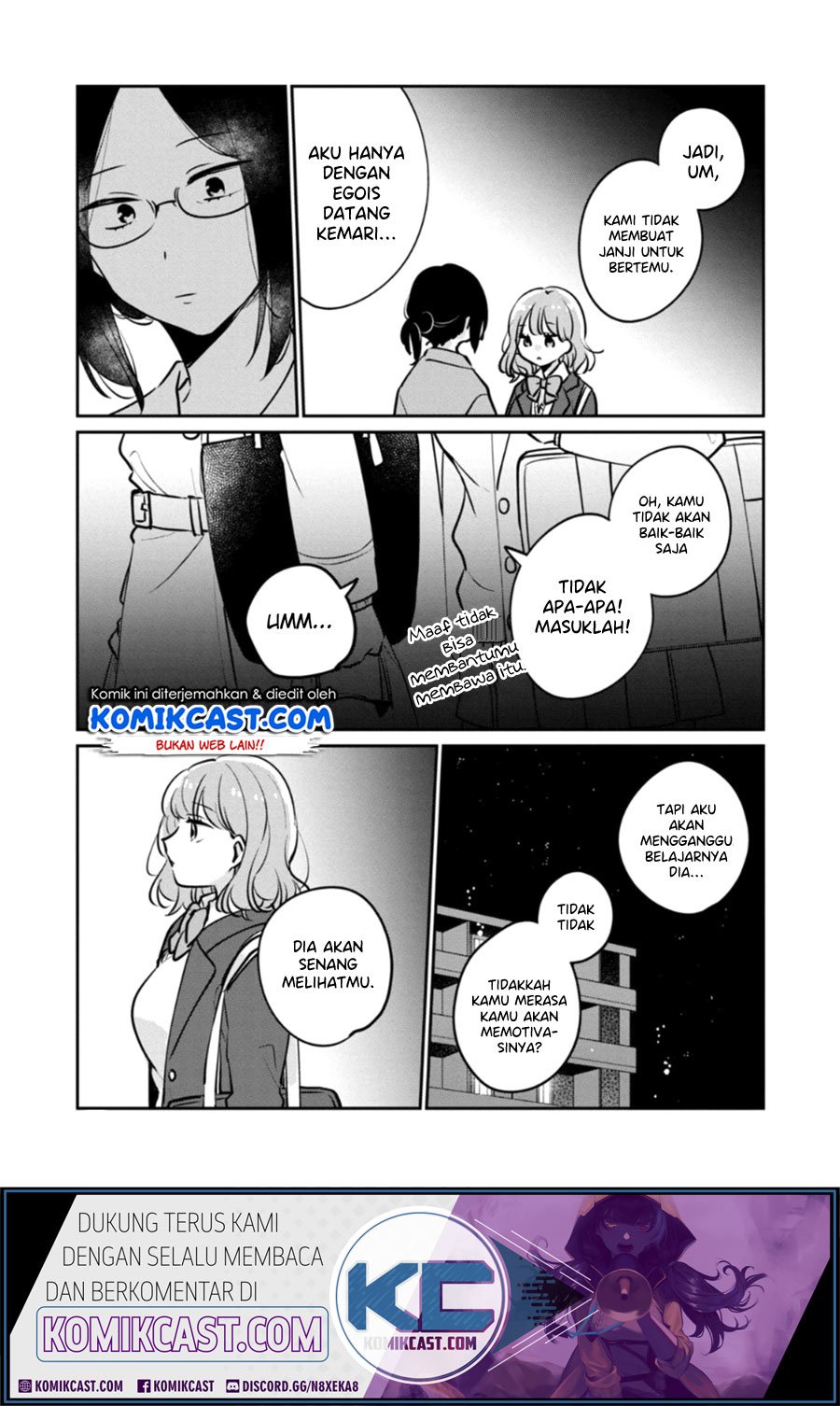 It’s Not Meguro-san’s First Time Chapter 31