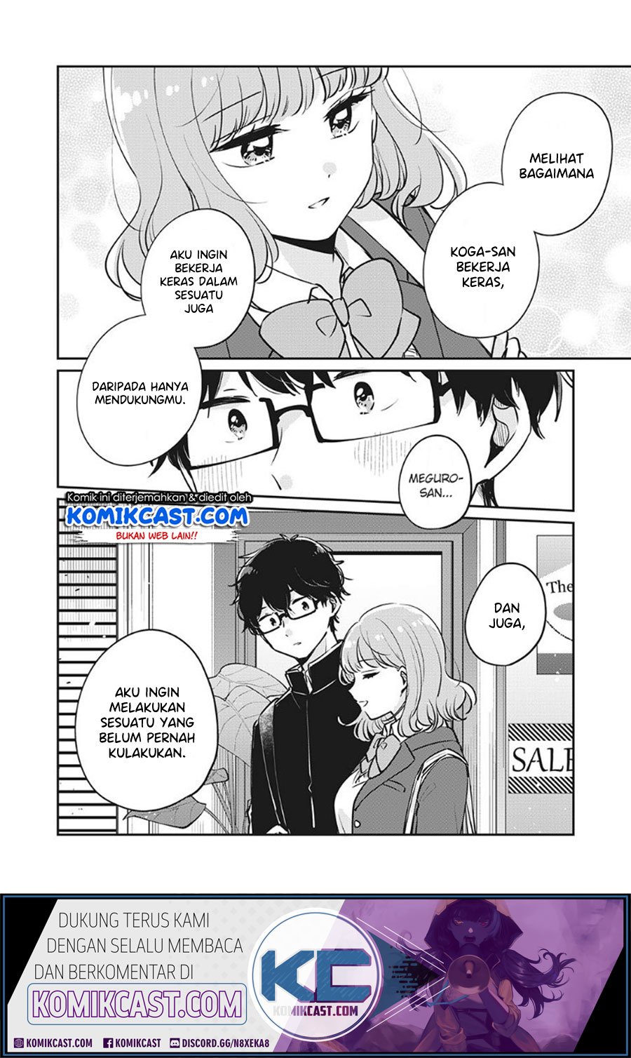 It’s Not Meguro-san’s First Time Chapter 32