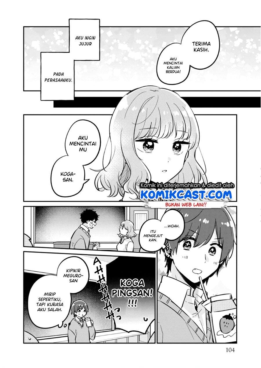 It’s Not Meguro-san’s First Time Chapter 38.5