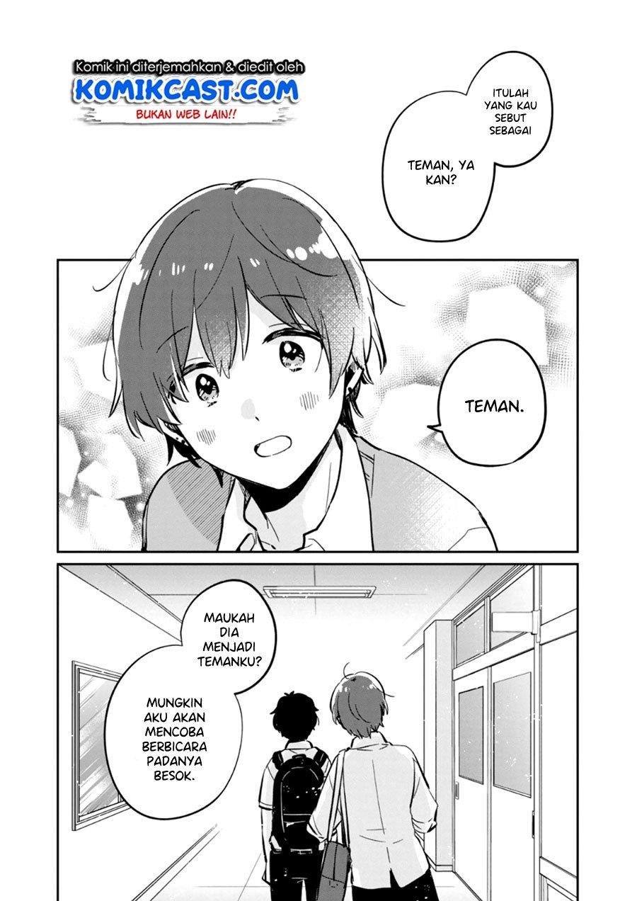 It’s Not Meguro-san’s First Time Chapter 38.5